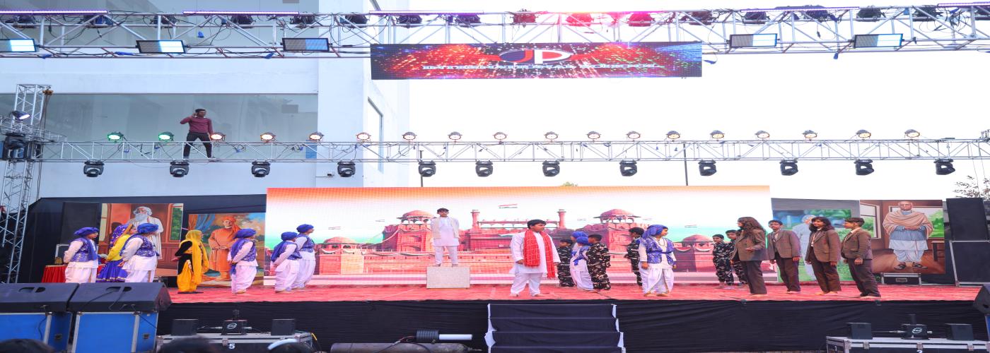 Annual Function 2026